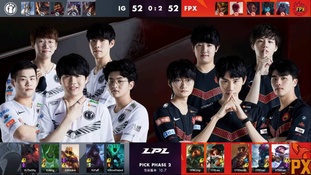 LPL S赛晋级战队已定，JDG、TES、EDG、RNG即将出征S12