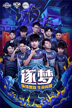 Spirit 击败 FURIA Esports 以晋级 PGL Astana 2025 决赛