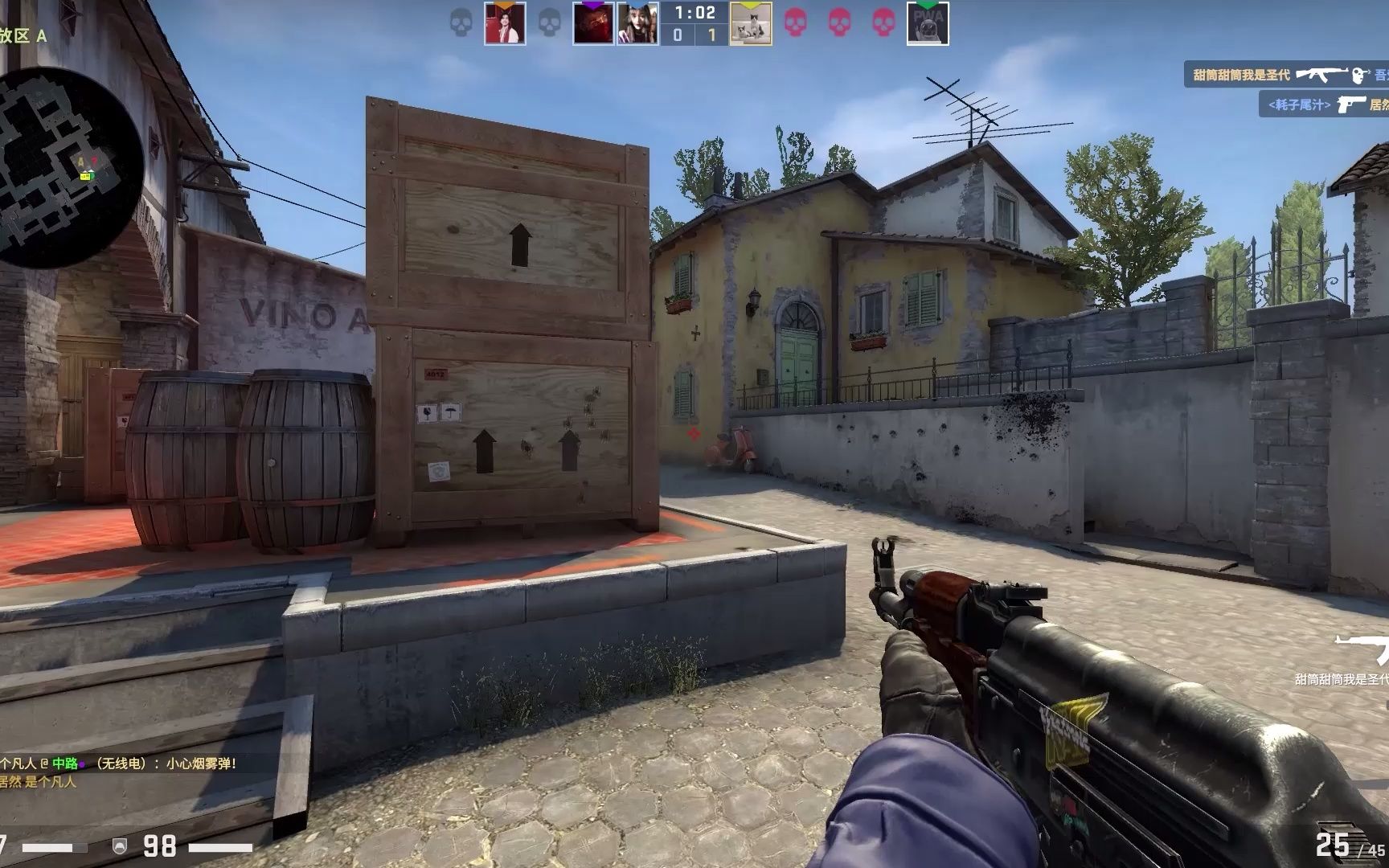 BLAST秋季小组赛第四日：Heroic直落两图横扫NAVI