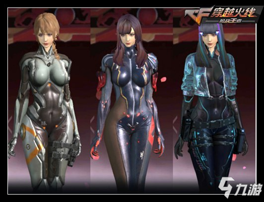 MIBR 和 KRU 确保季后赛名额 - VCT 2025：美洲阶段 1 结果