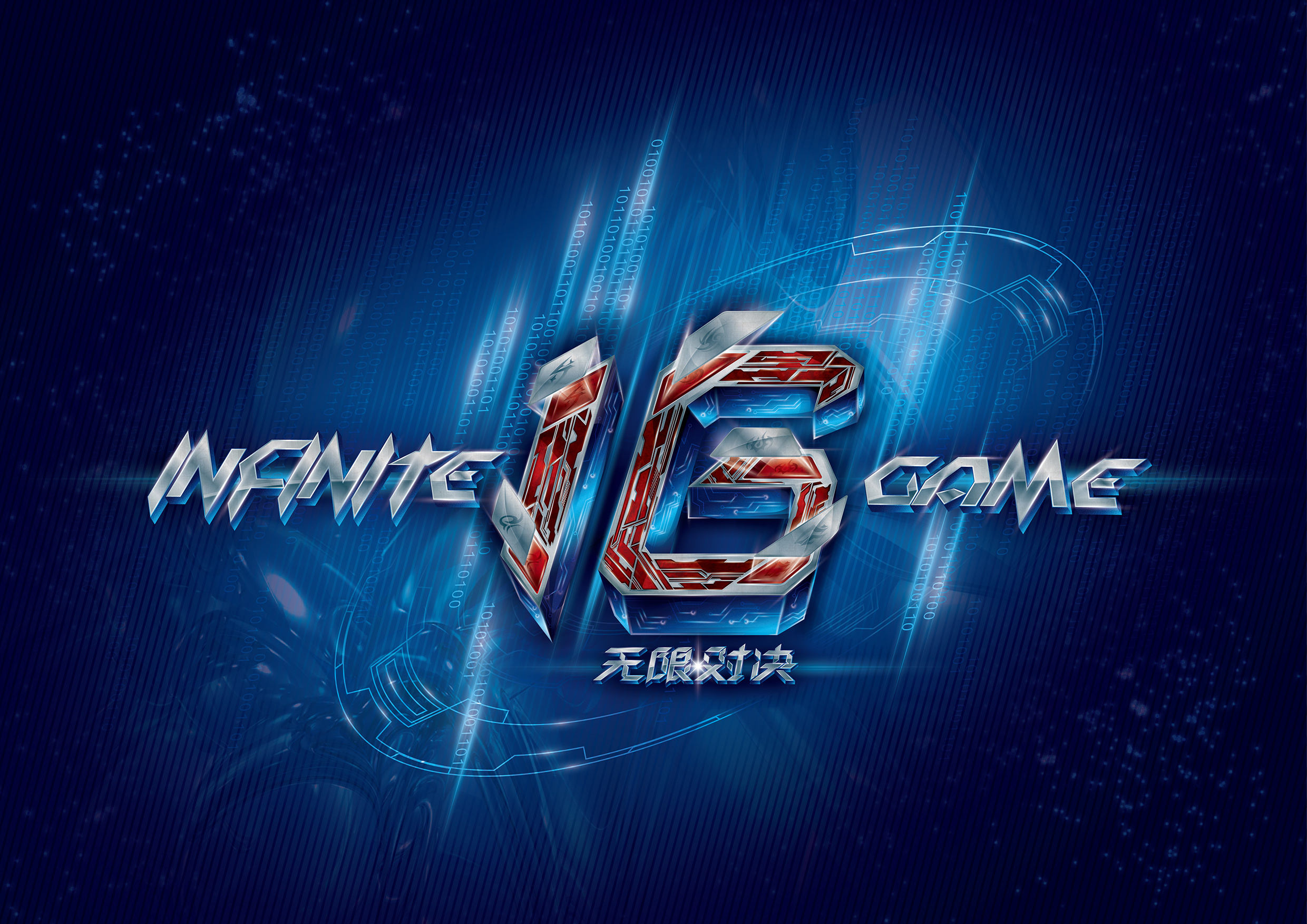 外媒发布全球战队实力排行：伦敦双雄前二，LNG与TES互换排名