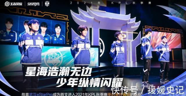 比赛预测 G2 vs 3DMAX 在 ESL Pro League Season 20